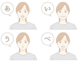 あいうべ体操大人セット２（パステルカラー）