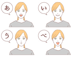 あいうべ体操大人セット２（シンプルカラー）