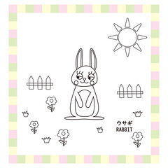 かわいい動物シリーズ　線画　ウサギ