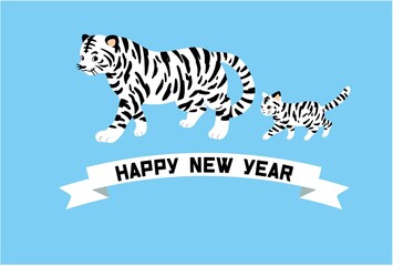 2022年年賀状　ホワイトタイガーのイラスト素材