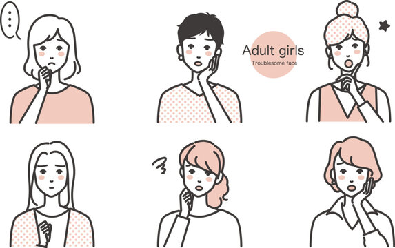 3 238 件の最適な 困った顔 画像 ストック写真 ベクター Adobe Stock 3 238 件の最適な 困った顔 画像 ストック写真 ベクター Adobe Stock