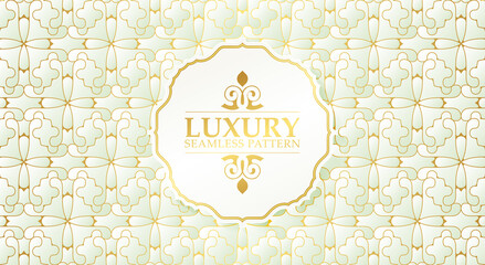Luxury ornament pattern design background