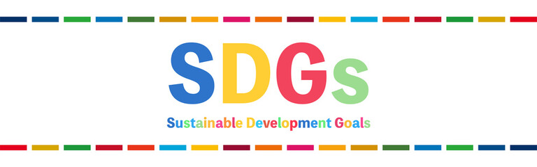 SDGsのカラフルなロゴ