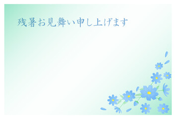 残暑見舞いのはがき 　コスモス