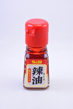 S and B chili oil hotsauce in Manila, Philippines