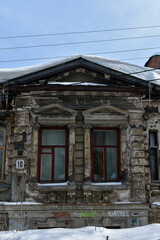 historic old house. Nizhny Novgorod