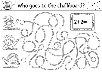 Back to school black and white maze for children. Line labyrinth with cute schoolchildren. Preschool printable activity or coloring page. Who goes to the chalkboard? Autumn line game for kids.