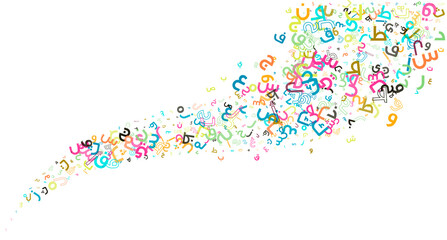 Colorful vector background made from Arabic alphabets, letters or characters in flat style.