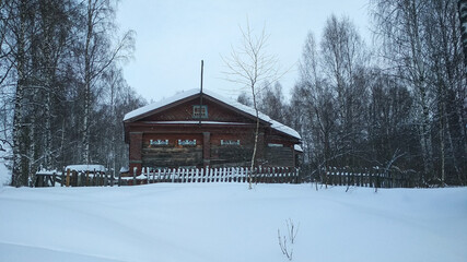 historic old house. Nizhny Novgorod