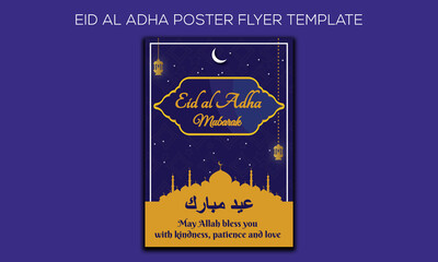 Eid Al Adha Mubarak celebration poster flyer the holy Islamic holiday for poster, background or card mosque