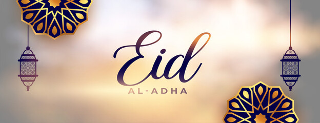 eid al adha beautiful arabic decoration banner