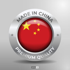 Made in Chile Label, Logo, Stamp Round Flag of Nation with 3D Silver Glossy Effect