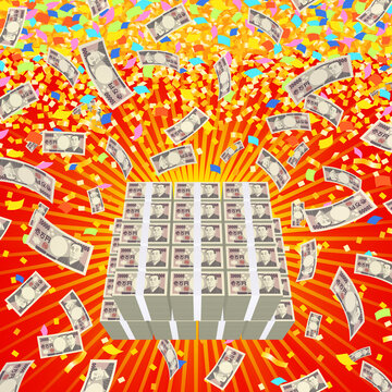 射幸心 Images Browse 28 Stock Photos Vectors And Video Adobe Stock