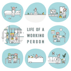 働く女性の1日のイラストセット
