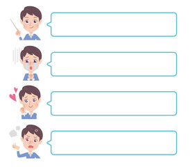 男性　ふきだし　イラスト