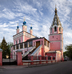 Obraz premium Cathedral of St. George in Kaluga