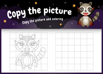 copy the picture kids game and coloring page with a cute raccoon using halloween costume