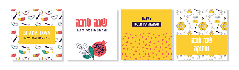 jewish new year, rosh hashanah, greeting card set with traditional icons. Happy New Year. Apple, honey, pomegranate, flowers and leaves, Jewish New Year symbols and icons. Vector illustration