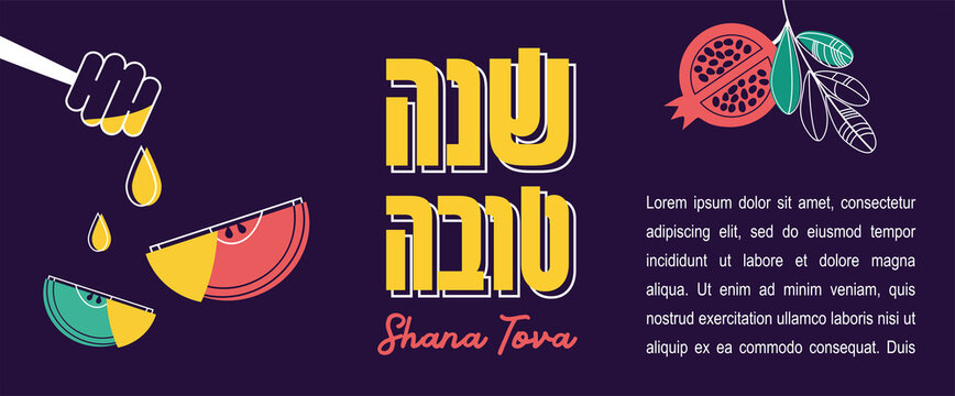 jewish new year, rosh hashanah, greeting card banner with traditional icons. Happy New Year, shana tova in hebrew. Apple, honey, flowers and leaves, Jewish New Year symbols and icons. Vector illustrat