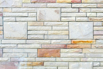 Stone brick wall