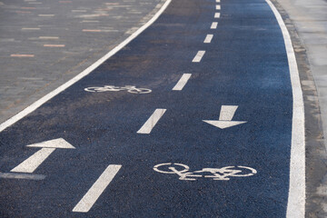 bike path, bicycle lane, by the walking path