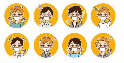 ポジティブな男性のイラスト