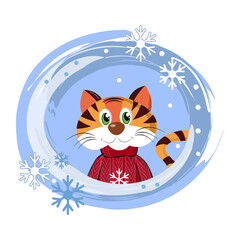 christmas illustration tiger print 