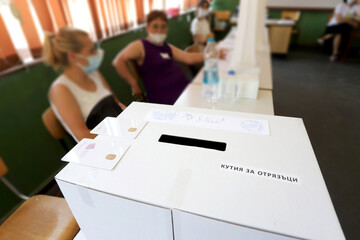 Ballot box or receipt box for voting machine, for elections in Bulgaria, 2021. The sign said...