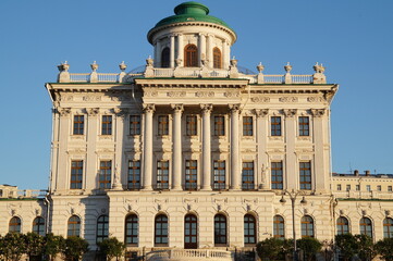 Obraz premium Moscow: Pashkov House 