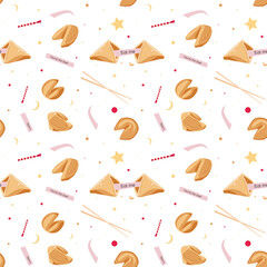 Seamless pattern of fortune cookies. Vector cartoon illustration on a white background for print and postcard
