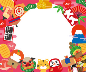 2022年　寅年の年賀バナーイラスト素材