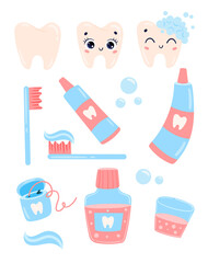 Vector flat doodle cute cartoon brush your teeth set: teeth, toothpaste, dental floss, foam, mouthwash