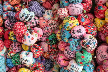 Colorful wishing balls at Enmanji Temple in Dogo Onsen Town, Matsuyama　松山市・道後温泉 圓満寺のお結び玉