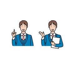 笑顔の男性上半身_ビジネス_ポーズ_セット_カラー