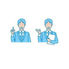 笑顔の男性上半身_ビジネス_ポーズ_セット