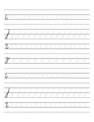 Preschool Writing worksheet with tracing dashed lines for practicing fine motor skills. Exercise page for calligraphy. Outline vector illustration to print for children, preschool, kindergarten