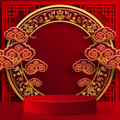 Podium round stage podium and paper art Chinese new year,Chinese Festivals, Mid Autumn Festival , red paper cut ,flower and asian elements with craft style on background.