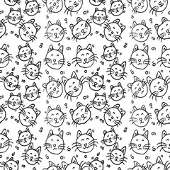 Seamless vector pattern with cats. Doodle vector with cats on white background. Vintage pattern with cats icons, sweet elements background for your project