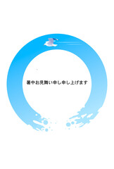 暑中見舞いのハガキテンプレート,カモメ