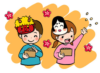 節分の日子どものイラスト
