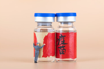 Painters are painting vaccine drugs