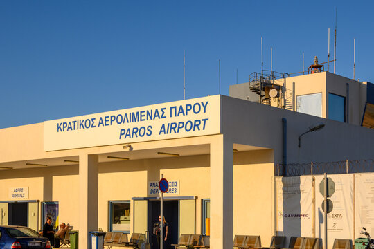 Paros, Greece - October 1, 2020: Paros airport building. The airport is located in the region of Alyki, 10 km south of Parikia. Paros island, Cyclades, Greece.