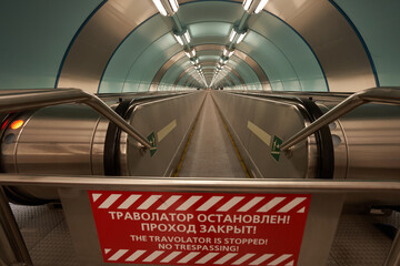 escalator in subway station