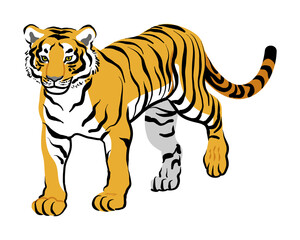 Tiger clip art - walking toward the left