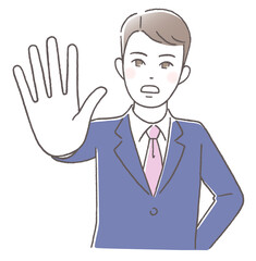 手の平を前に出して拒否するビジネスマン
