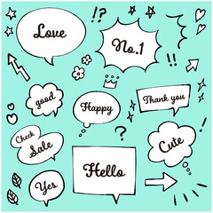 吹き出し素材セット