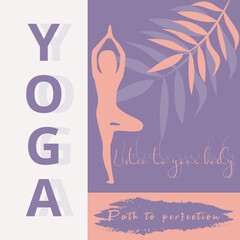 The silhouette of a girl doing yoga. Banner with quotes.