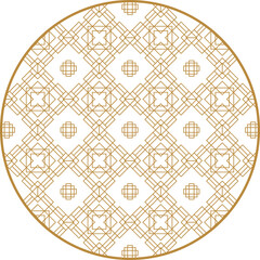 Chinese decoration elements. Frame, border or tiles with patterns.