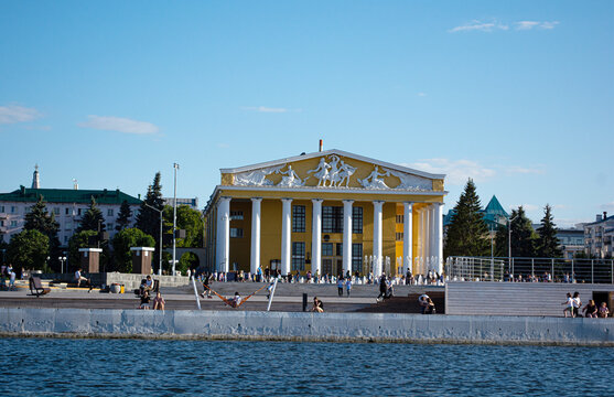 Cheboksary, Russia - Jule 06, 2021: building art theater on the waterfront of the city