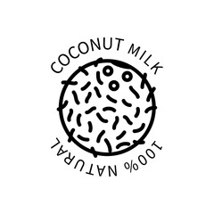 Icon Of The Coconut Line In A Simple Style. Vector sign in a simple style isolated on a white background. Original size 64x64 pixels.